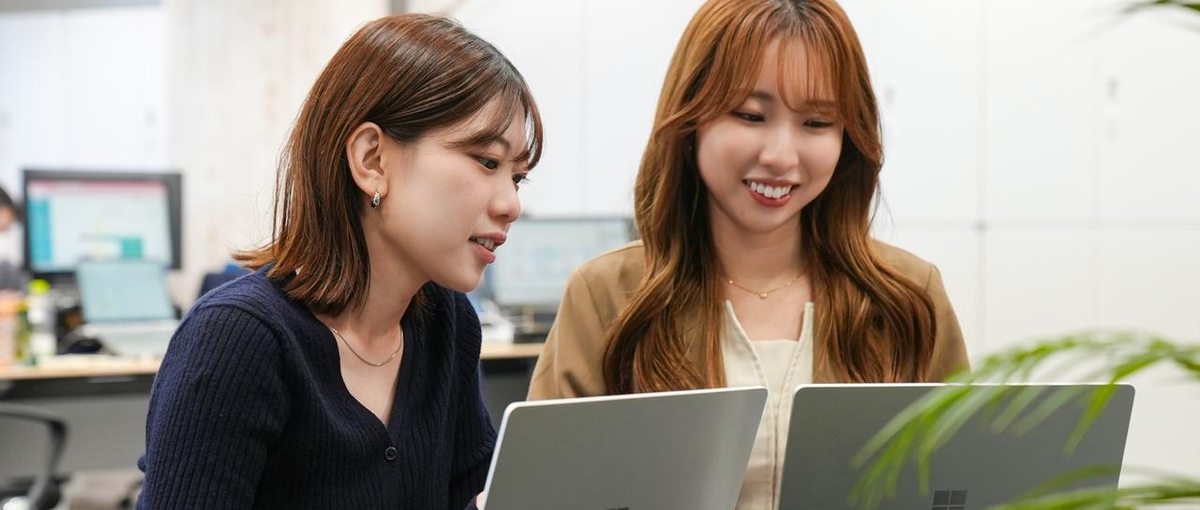 26卒最終募集！内定はこれからでいい。マンツーマン指導でWebマーケターへ