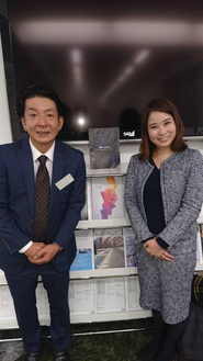 代表の岸仲と秘書の赤枝です。