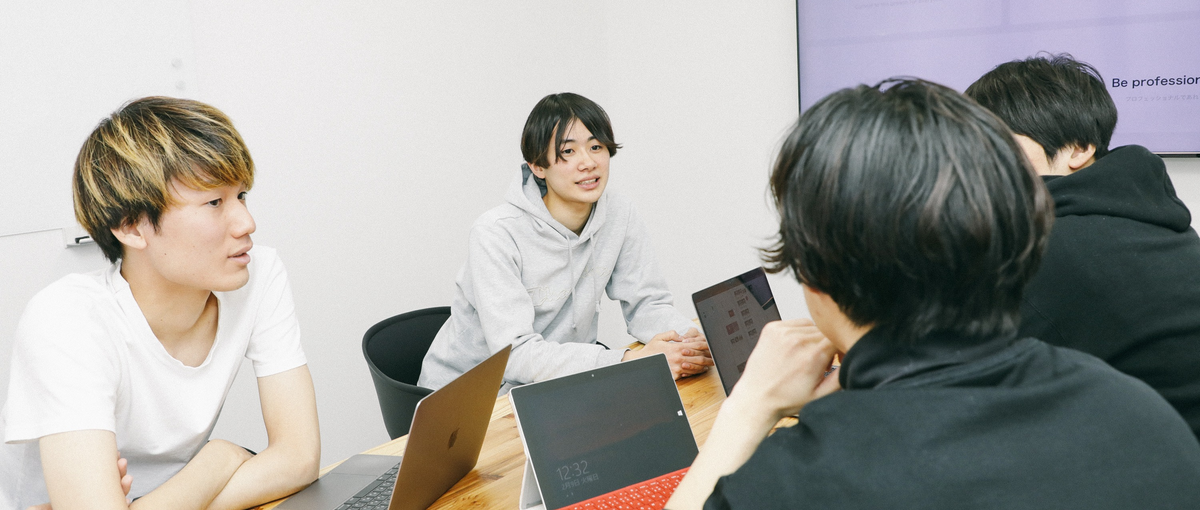 自由な時間・場所で働く｜教育ベンチャーの営業フリーランス