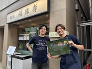 元気で楽しく、豊富なアイデアで店舗を盛り上げる、やさしいスタッフたちがお待ちしています！