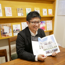 久保 徹弥