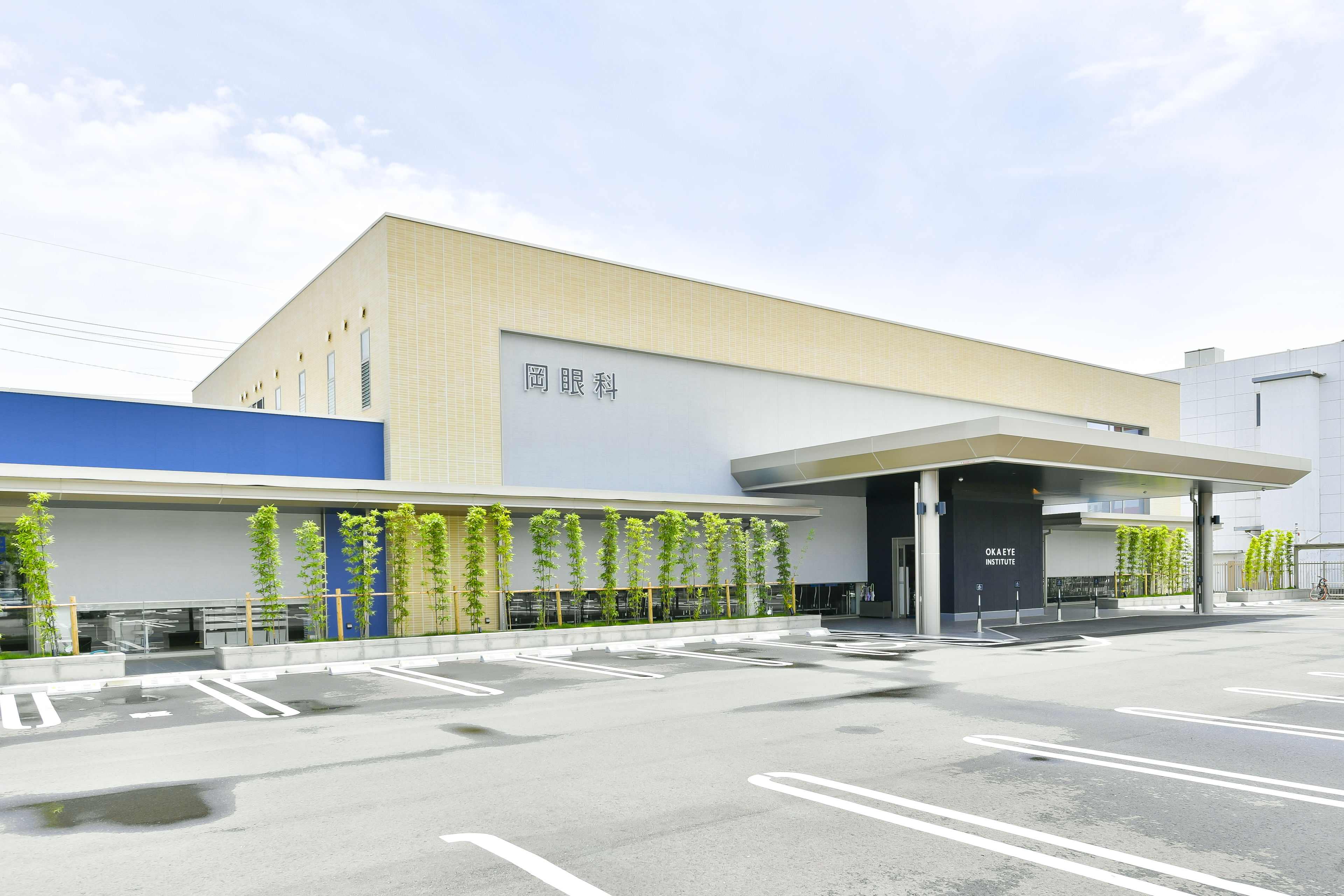 医療を支える受付スタッフ募集｜先進会眼科 飯塚本院