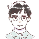 坂爪 謙太