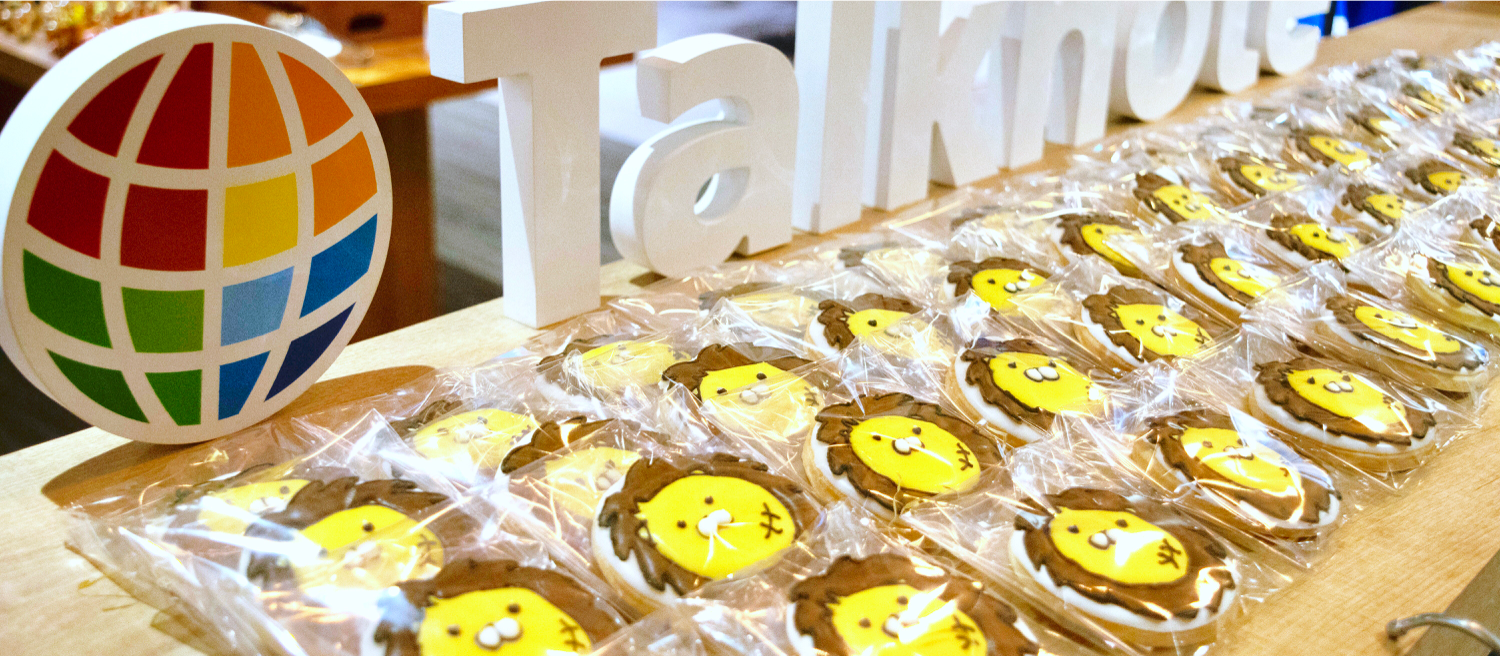 大人がワクワクしたっていいじゃないか！トークノートが本気でお客様をもてなすわけとは？