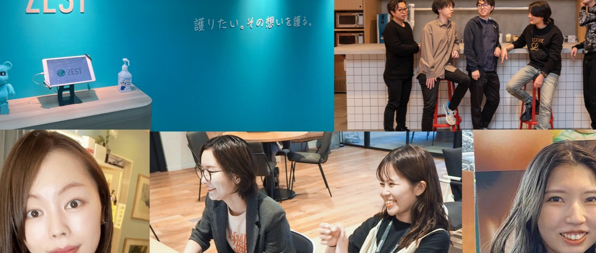 医療・介護業界の社会課題解決！インサイドセールスの組織拡大に向けた募集！