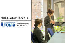 薬剤師と医療機関を繋げ、日本の医療業界に貢献する人材コーディネーター求む！