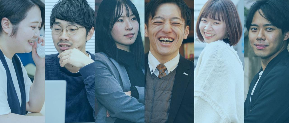 大阪｜国内最大級のリゾートバイトの会社｜観光施設に特化した人材コンサル営業