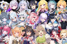 総勢27名が在籍する VTuberの未来を共に創る仲間を募集