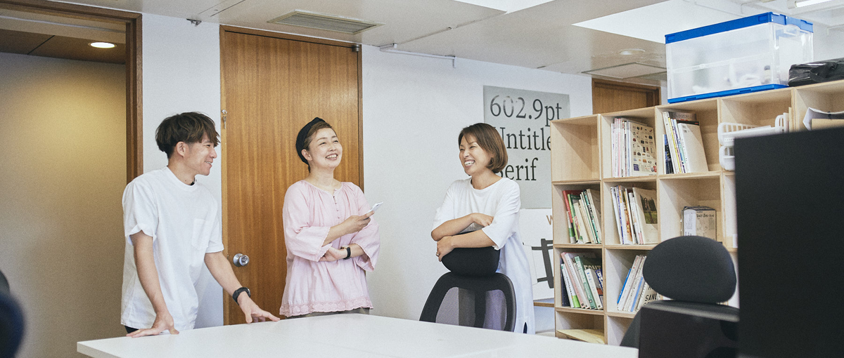 自然体な働き方をしたいフロントエンドエンジニア募集！