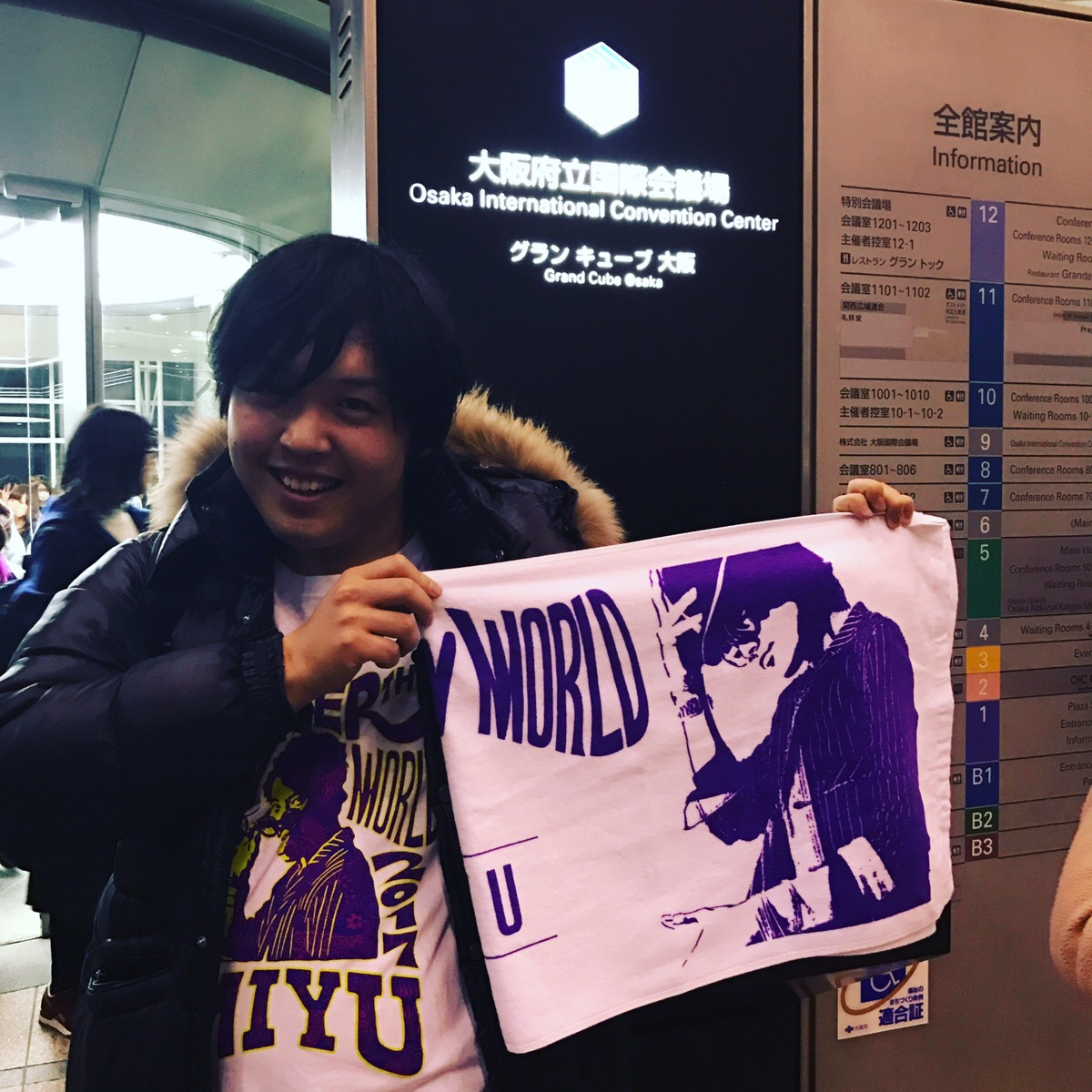 オルト プラス やばい