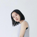 熊 祥子