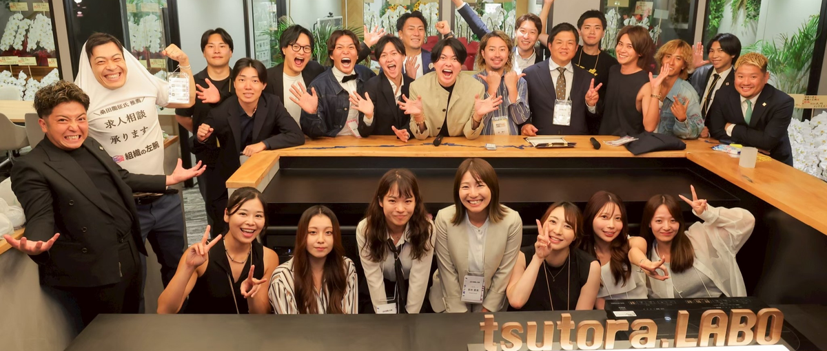  年商10億円を目指す！創業2期目ベンチャーのマーケ責任者