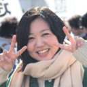 Ai Okubo