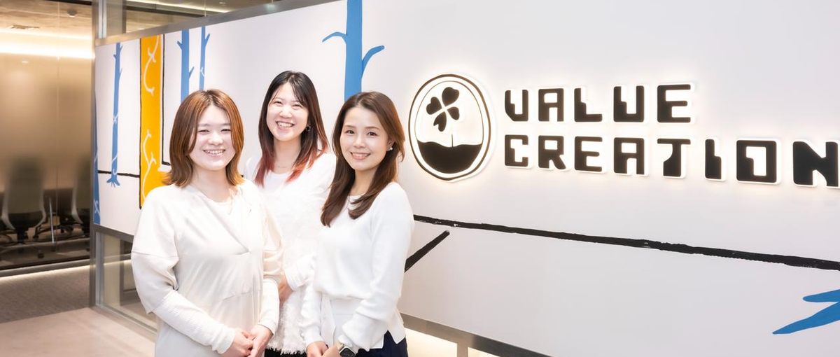 27卒／トレンドを提案する営業職、募集！営業なのに企画っぽい！