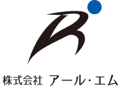 株式会社アール・エム