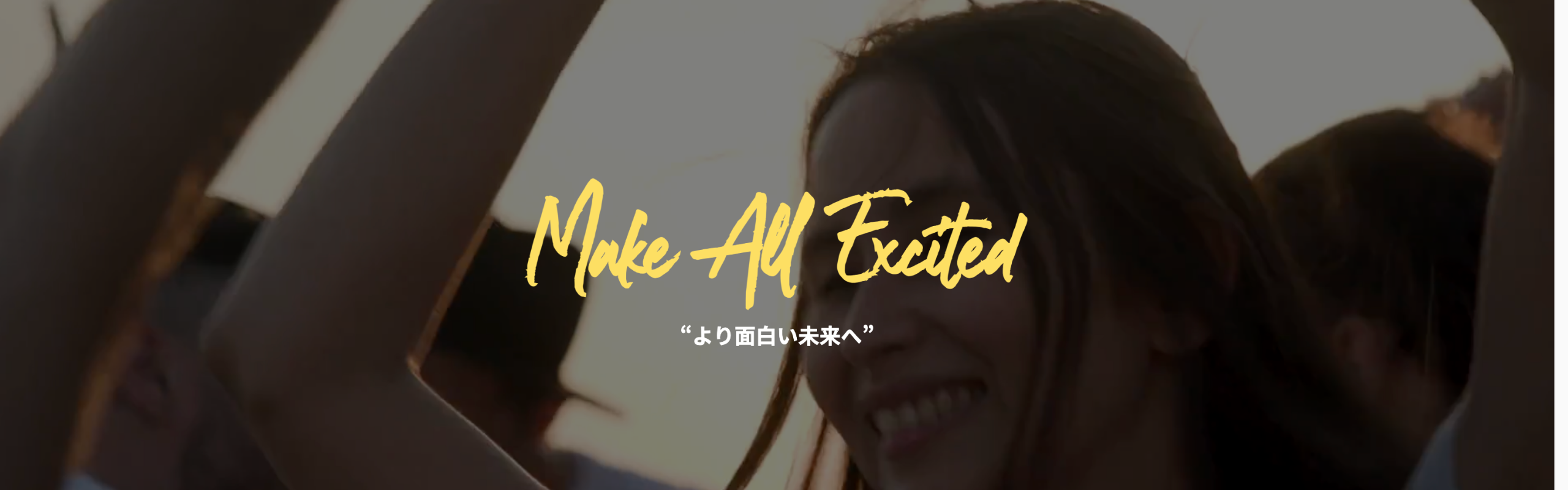 初めまして、web広告代理店の株式会社KITS（キッツ）と申します【助けてください】