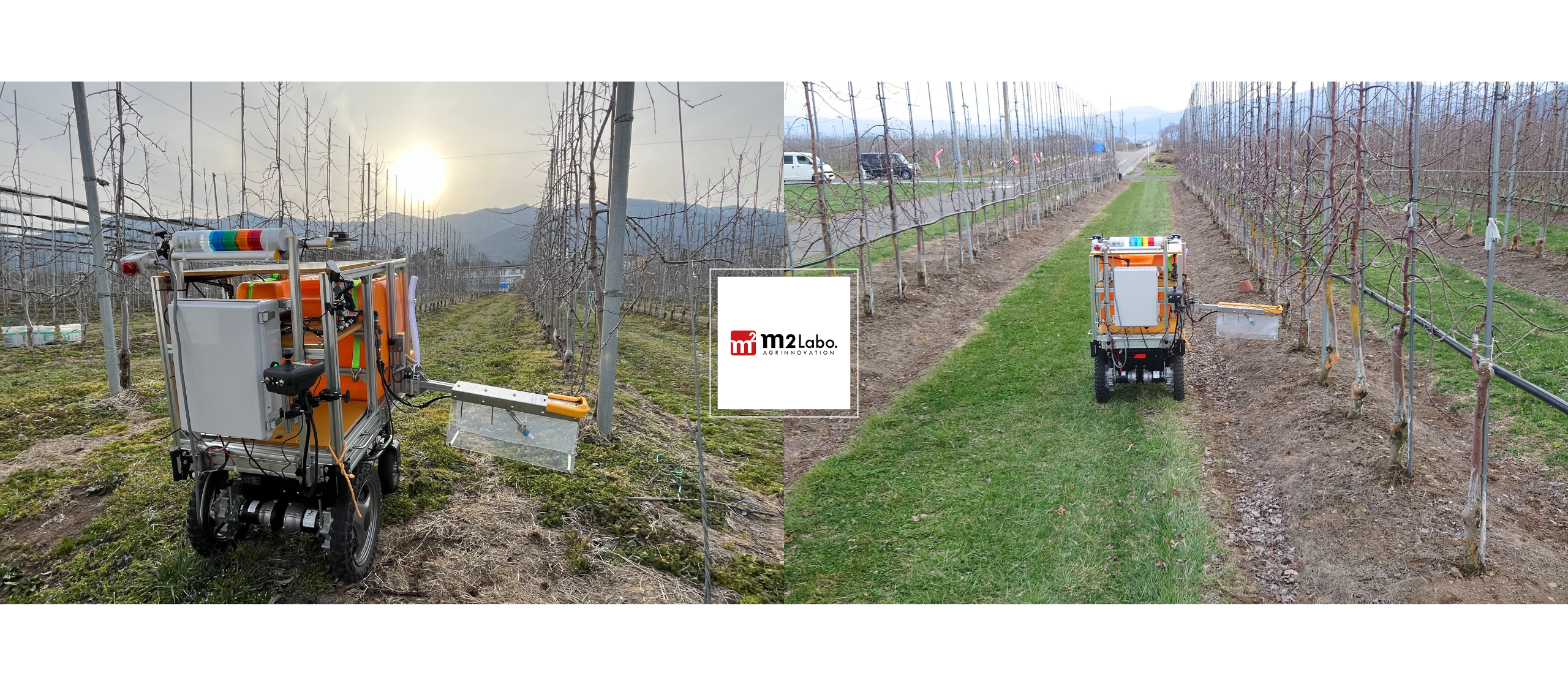 〈Mobile Mover〉RTK-GNSS自動走行による除草剤散布　サービス化への道