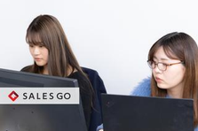 営業経験1年以上の方歓迎｜成長ベンチャーでキャリアと働き方をアップデート！