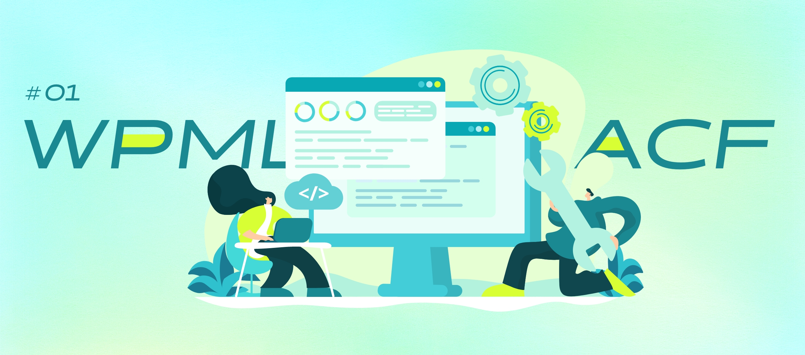 【開発日誌 #12】多言語プラグインWPMLとACFカスタムフィールドのオプションページ組み合わせ時の注意点　#01