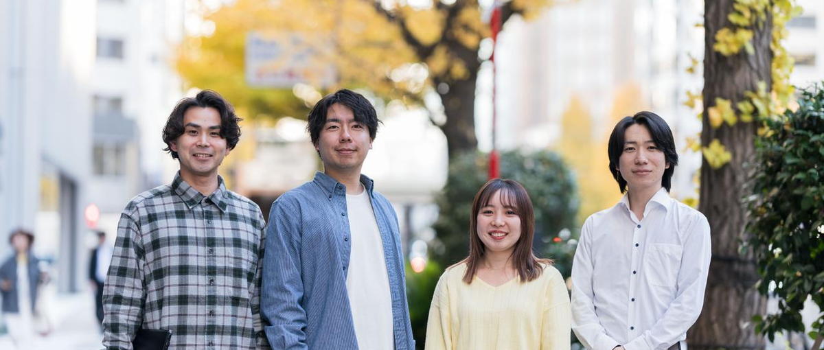 27卒｜自治体や地域住民の課題解決を目指す企画営業職！成長環境×社会貢献