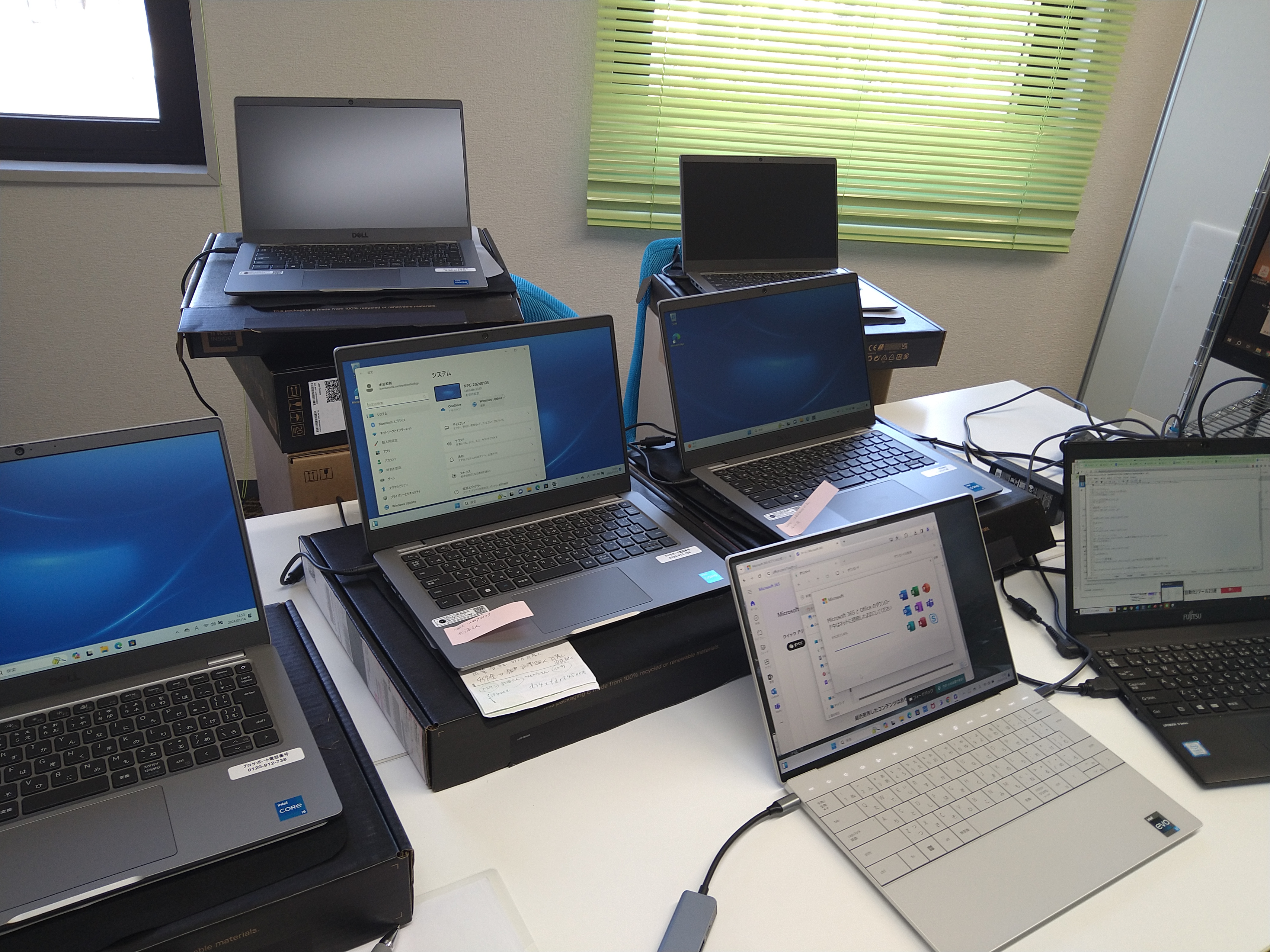 情シス業務でPCまとめてキッティング