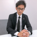 宮内　康典