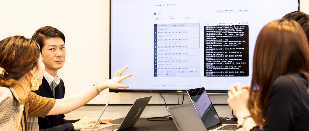 急成長中ネット不動産企業 / IRチームのマネージャー候補を募集！