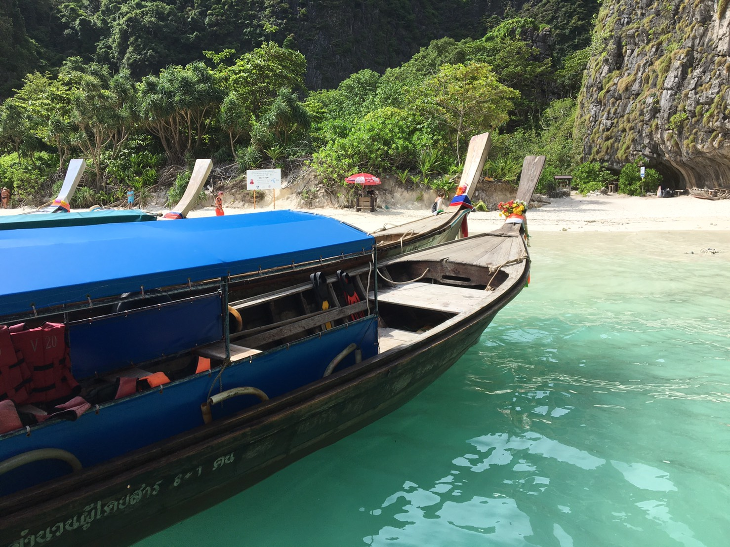 本質的価値の創造