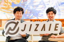 スタートアップの成長を広報PRで牽引する仲間募集！
