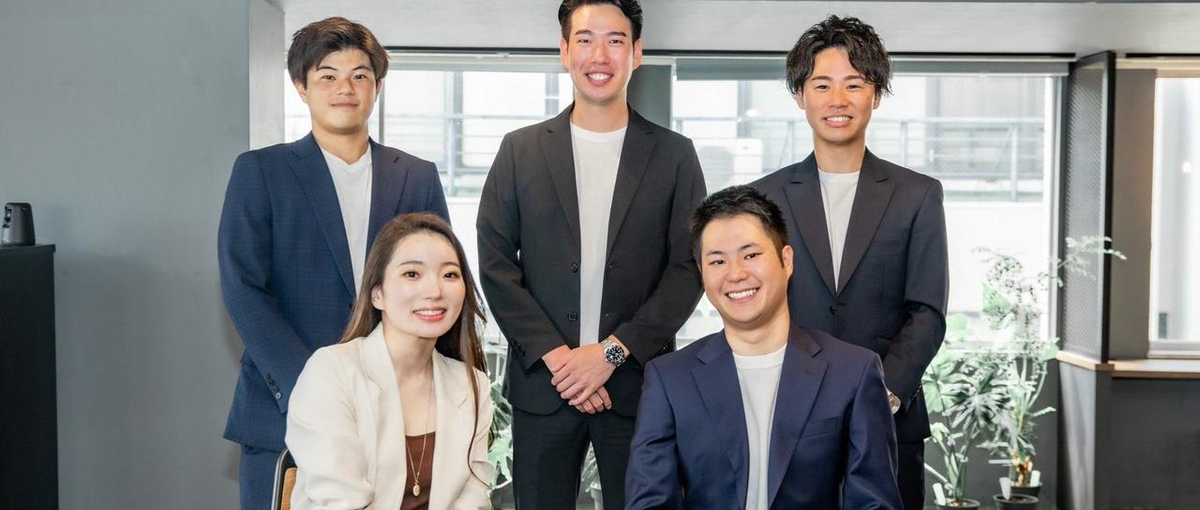 学歴職歴関係なし！人柄重視！仕事にやりがいを見出したい方！