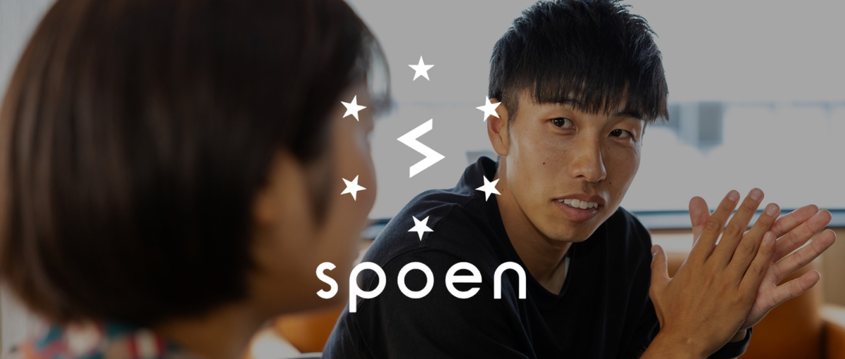 経験ゼロからセールスにチャレンジしてみたい方は、一度お話しませんか？