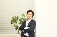 私たちと一緒に、あなたの夢も実現してください