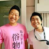 Shohei Takahashi