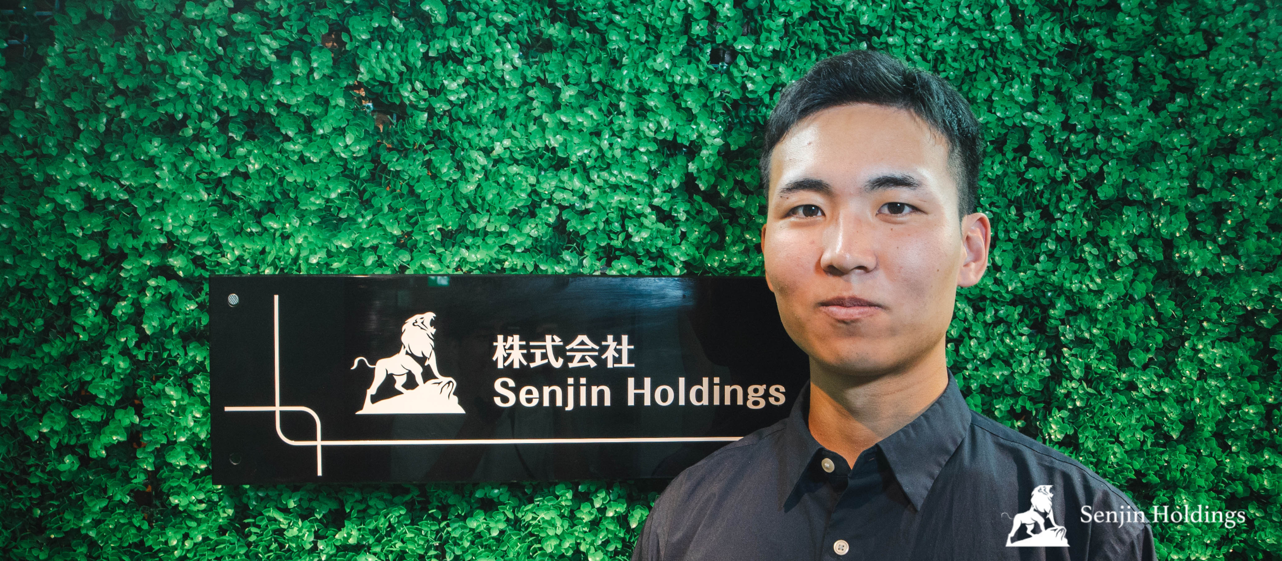 社員インタビューvol.8｜偏差値22から早稲田、そしてスタートアップの最前線へ──「この人の下で働きたい」で決めたキャリア