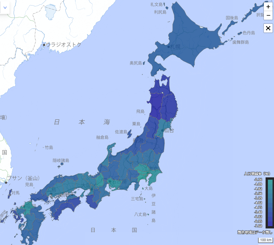 必見】日本の人口減少と過疎化ガチ予測（最終回） | Directors,Inc