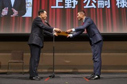 JAPAN VENTURE AWARDS授賞式