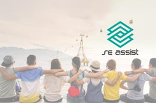 人をアシストする会社でエンジニアデビューしませんか？名古屋募集！