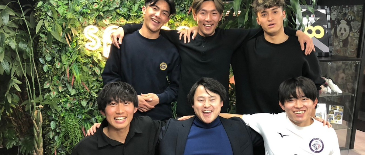 26卒│スポーツに恩恵を受けた方、これからのスポーツ業界に還元しませんか？