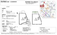 情報を整理して、正しくお客様に伝えることで意思決定しやすい工夫をしています。