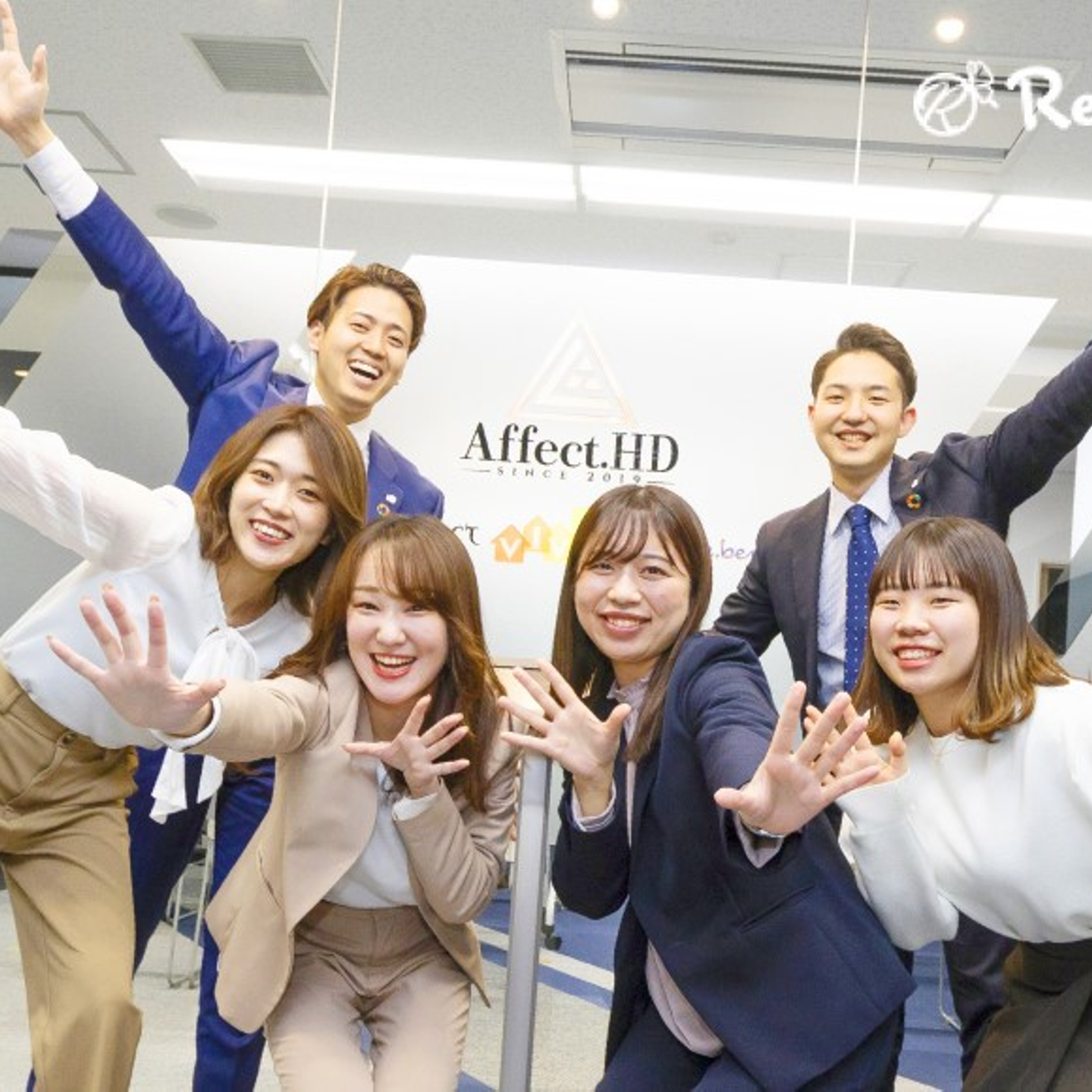 株式会社リベルタの働き方とストーリー Wantedly