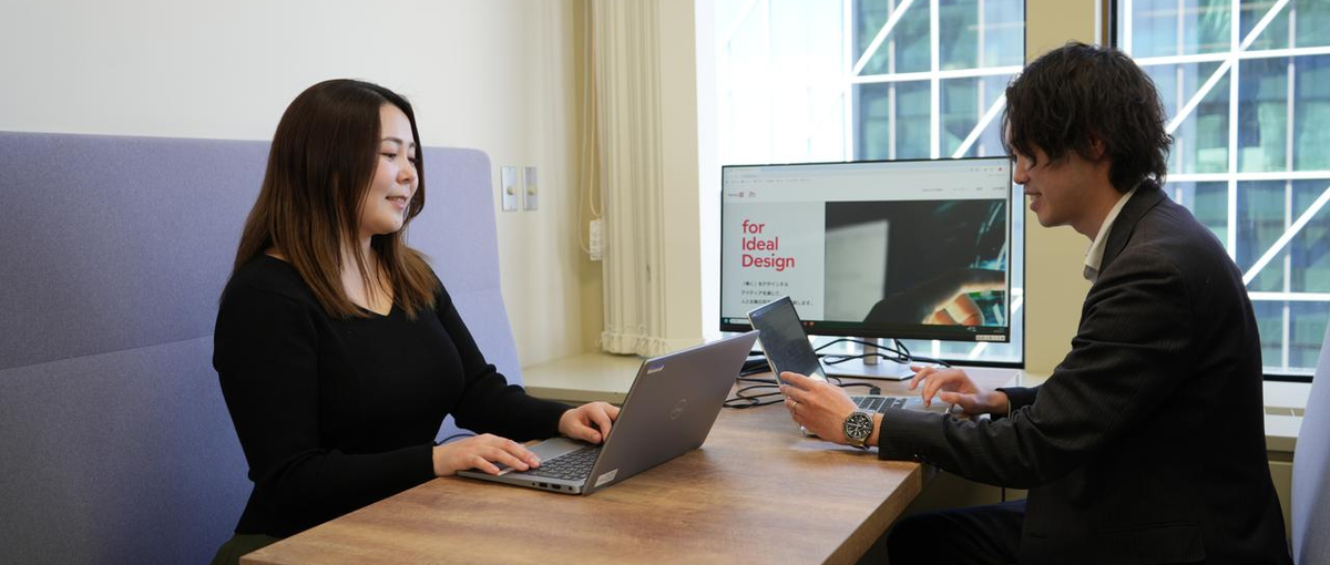 東京｜Microsoft 365導入支援｜移行・設計・運用を担うエンジニア