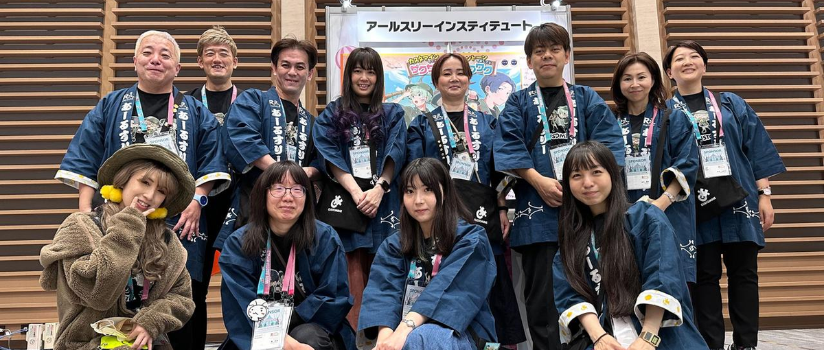 急成長サービスをさらに拡大させるセールス募集