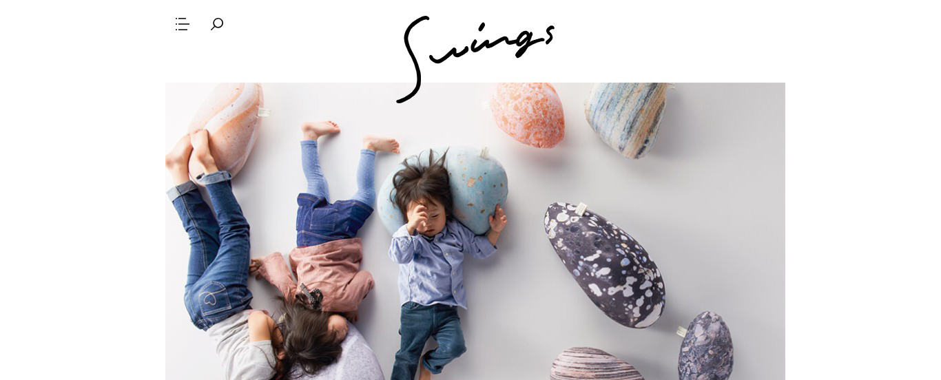 [Swings更新]旅先で拾い集めた石をクッションにした「STONE CUSHION」