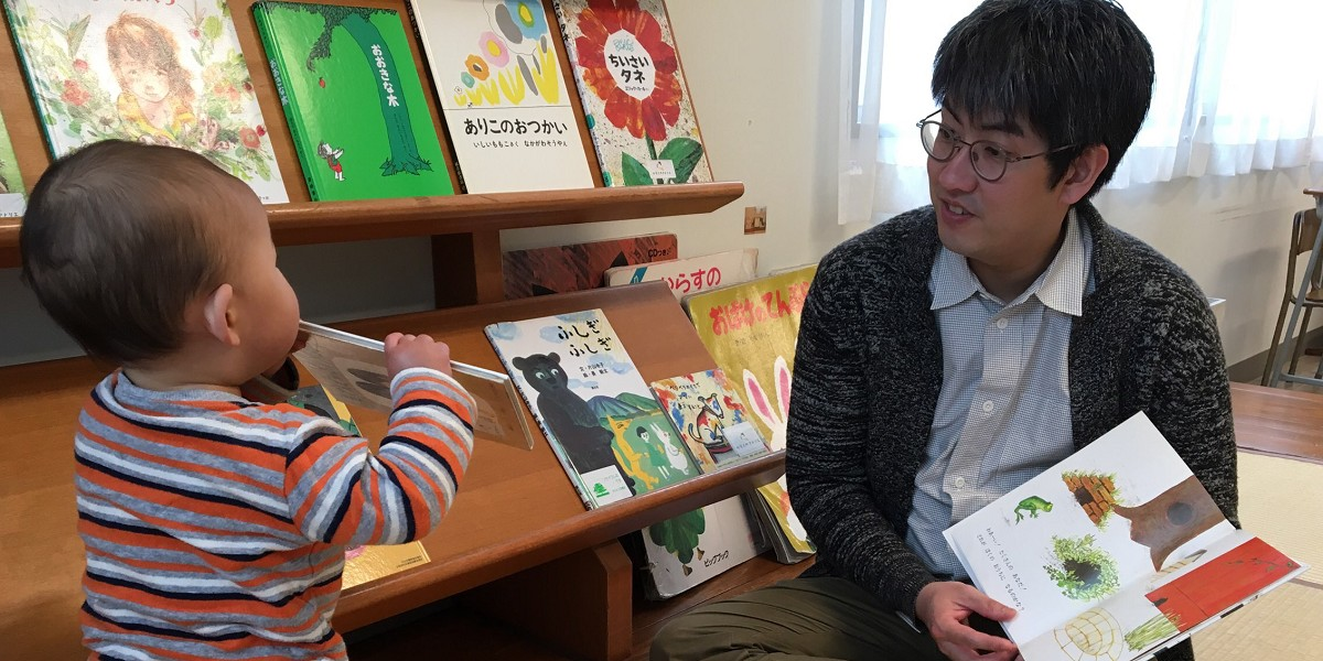 ビジョンについて