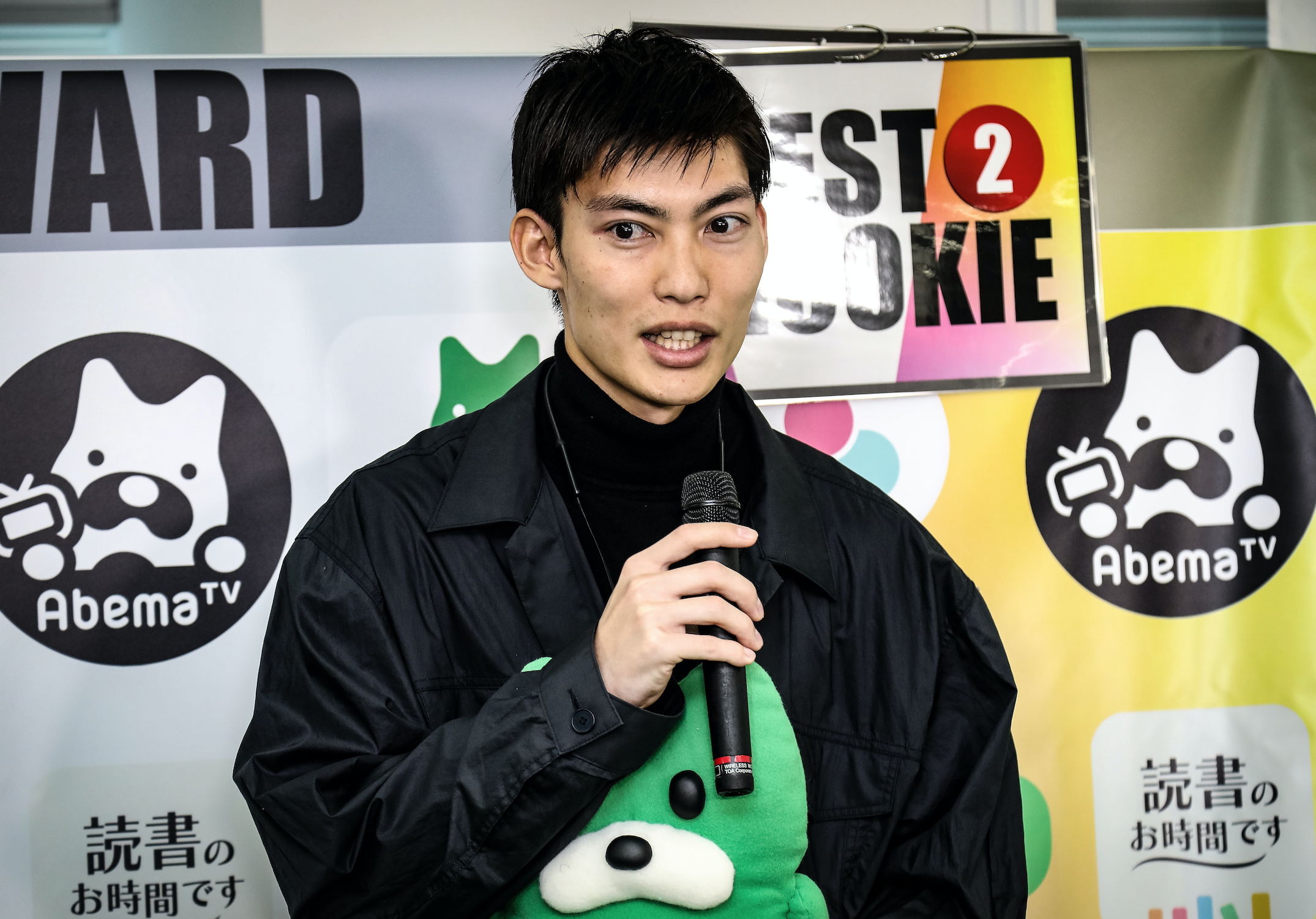 Kensuke Arnold Yoshizawa