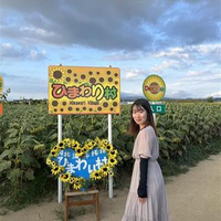 塩谷 穂波さんのプロフィール
