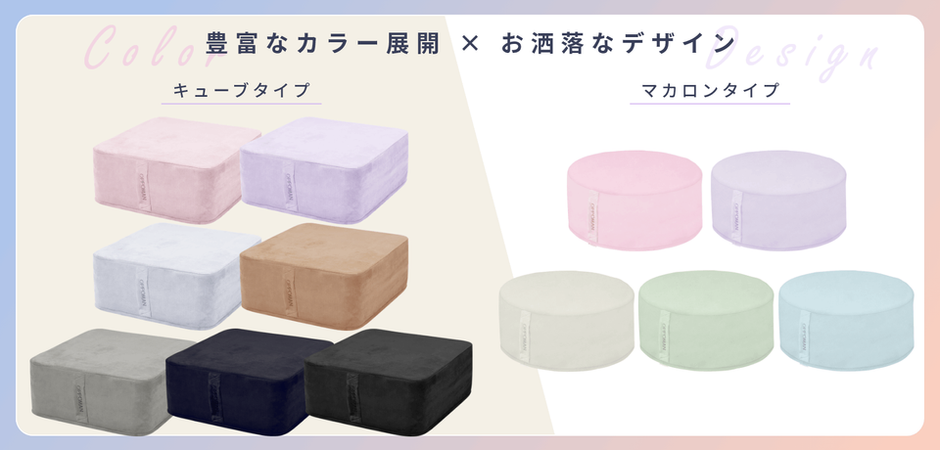 OPPOMAN クッショントランポリン　マカロン OPPOMAN クッショントランポリン オッポマン 家庭用 大人用 ダイエット