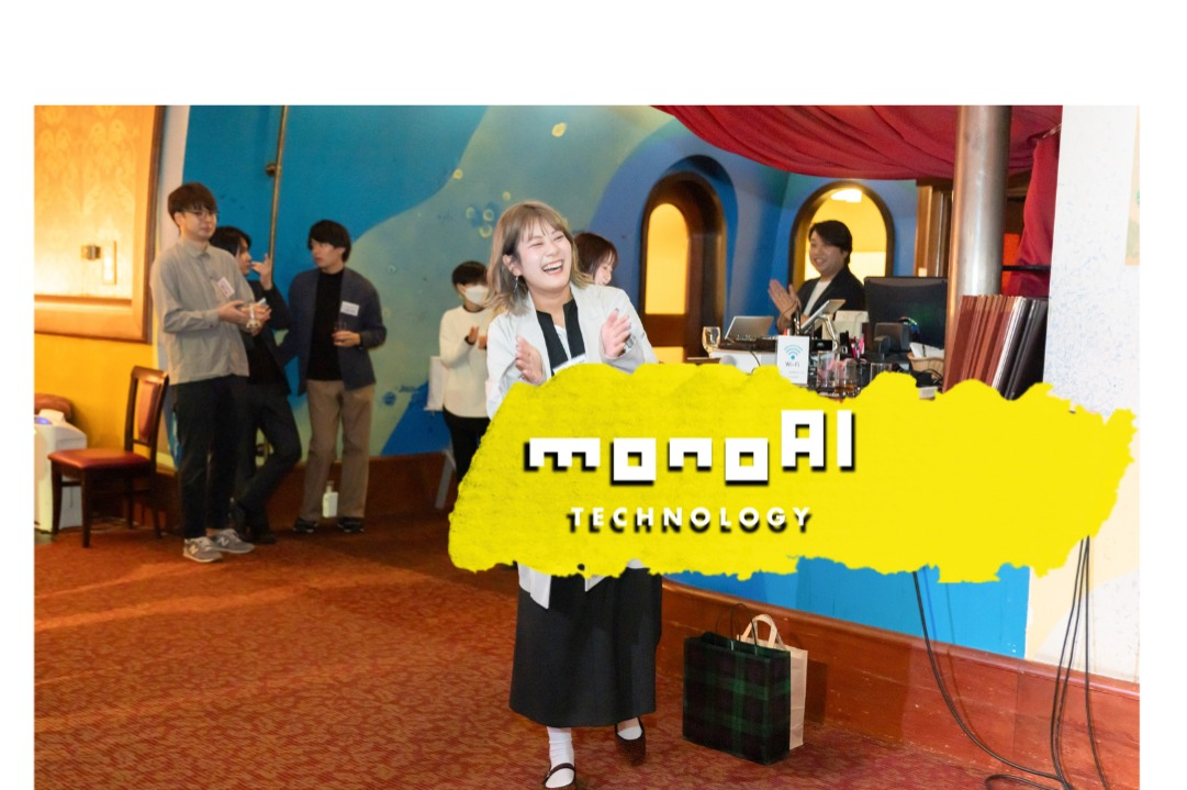 最先端のメタバースイベントを企画・運営する26卒イベントディレクター！