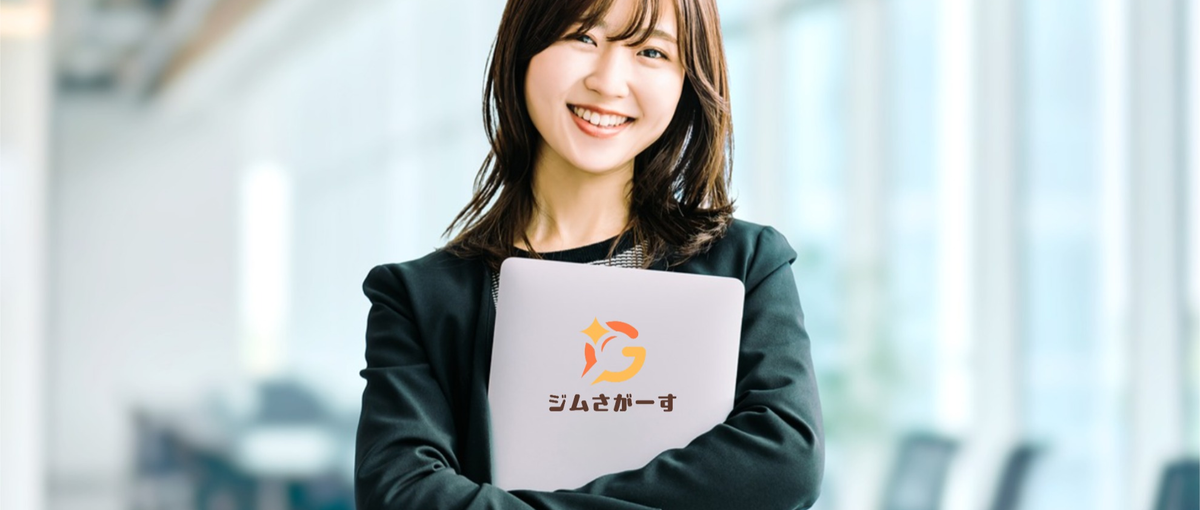 企画も編集もマーケも！新規WEBメディアの運営メンバー募集