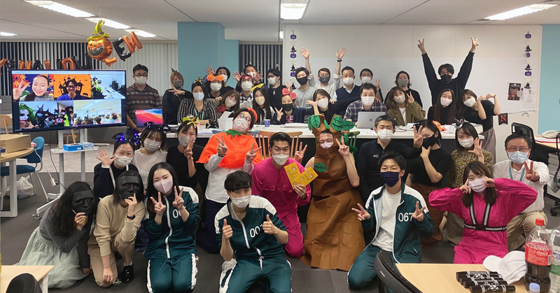 【KKday日本支社】ハロウィンイベント